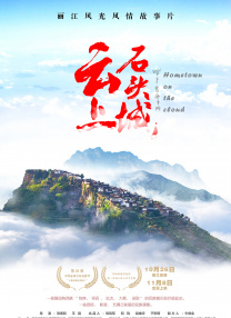 国产美女搞久久