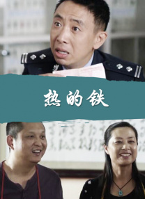 99久热精品