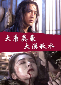 日本精品一区