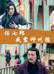 久久久久久国产精品免费免费
