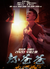 97se狠狠狠综合亚洲狠狠