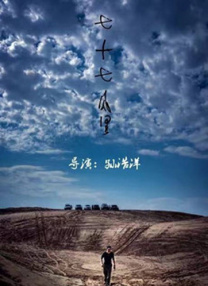 色综合久久久久