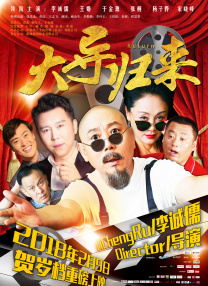 我朋友的阿姨