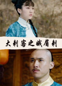 木下凛凛子交换夫妇播放