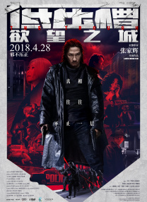 亚洲伊人久久久
