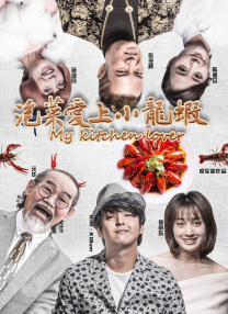 国产在线五月综合婷婷