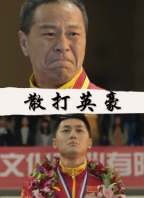 国产成人在线播放视频