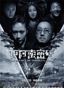 91精品国产免费久久国语麻豆