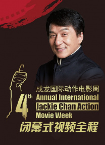 c了瑜伽老师