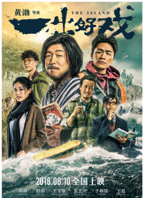 丝袜麻麻被肉干高h潮文不断