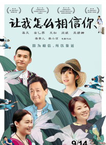 天天做天天爱天天爽