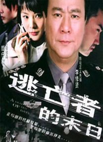 美味的性爱2