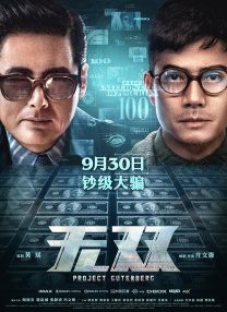 舞蹈室的呻吟h