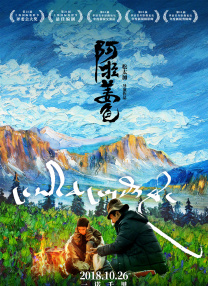 欧美综合伊人久久