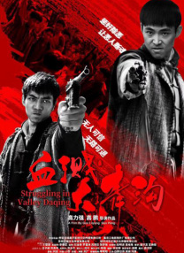 超污视频免费看