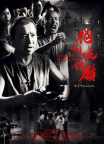 免费观看亚洲视频