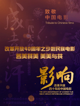 黑色网站