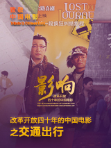 在线 视频 一区二区三区