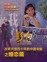 亚洲成a人片在线播放观看国产