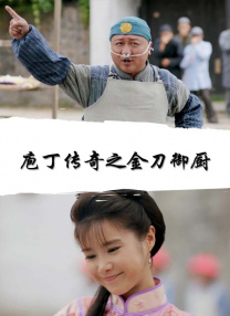 国产探花在线精品一区二区