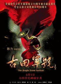 噼里啪啦观看