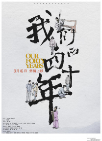 亚洲毛片在线观看.