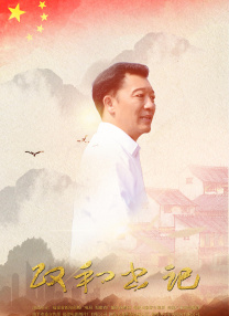 成人午夜精品视频在线观看