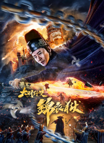 久久99精品久久久久久综合