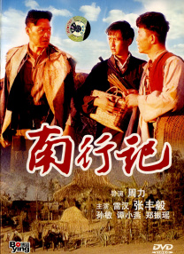 亚洲欧洲日韩综合