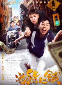 旧番剧大全免费观看