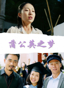 懂事的小姨子