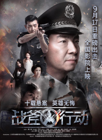 精品亚洲一区二区在线播放
