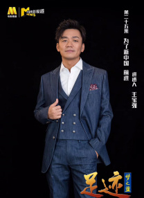 青草全视频