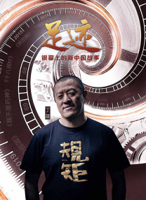 国产精品久久久久久亚洲小说
