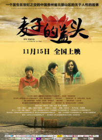 朴妮唛百度影音
