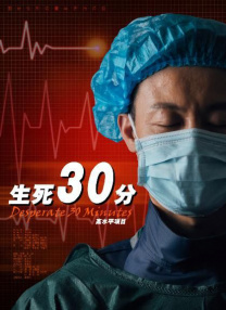 亚洲欧美日韩国产一区二区三区精品