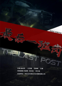 亚洲精品国产精品乱码不卡