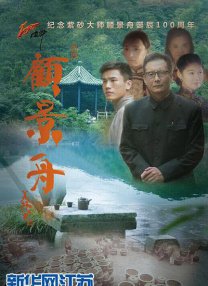 视频91a欧美