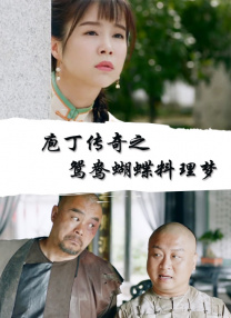 在线播放成人高清免费视频