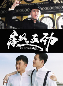 国产午夜视频在线观看