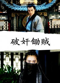 姐妹的性福剧本2