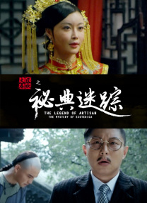 小婷你真紧好浪水好多视频