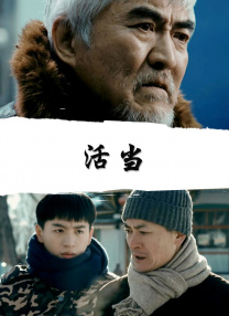 亚洲成a人片77777老司机