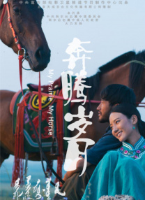 久久嫩草影院网站