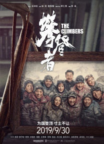 亚洲壮熊片