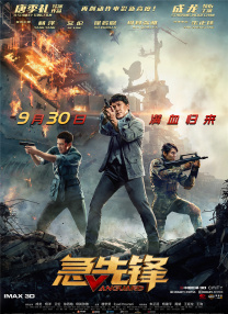 国产福利第一页