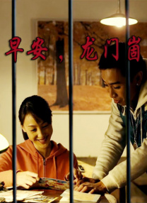 日本福利专区在线观看