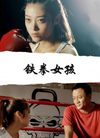 伊人久久大香线蕉综合影