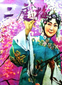 水户香奈在线播放