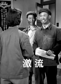 梁伴如的视频